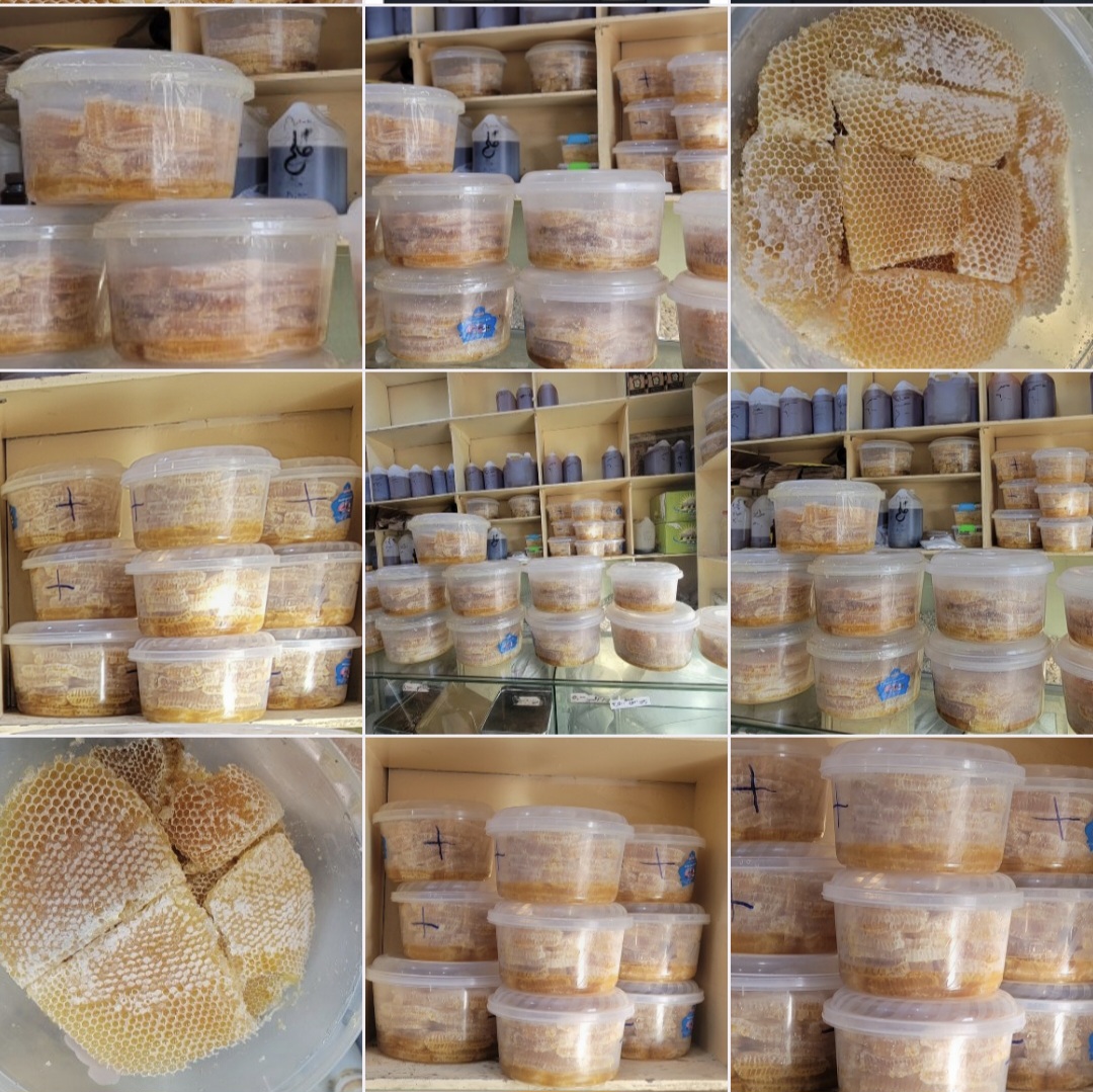 عسل سدر بلدي ٣